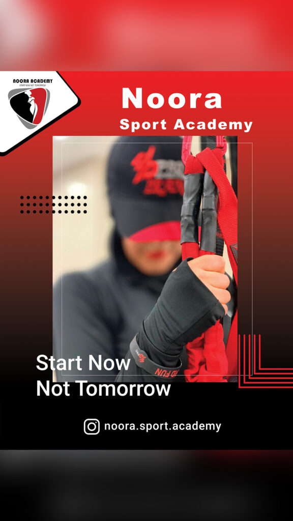 noora banner