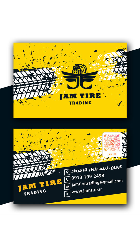 visit card